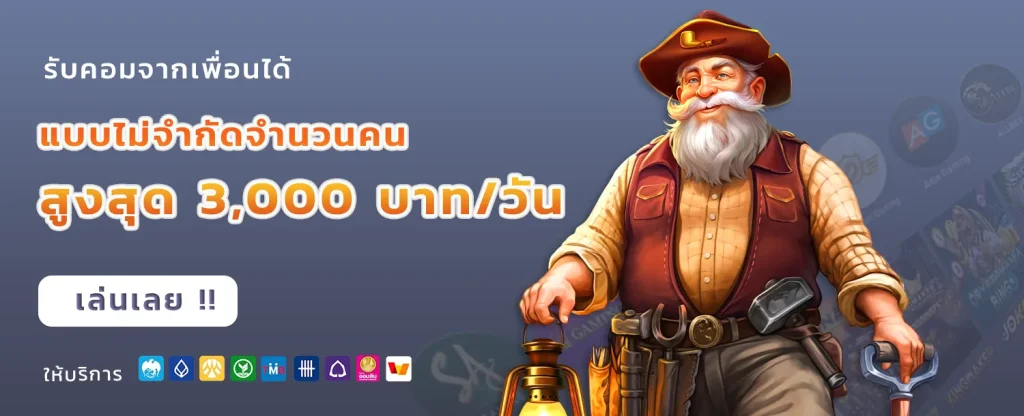 Redbull69